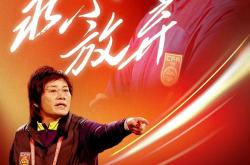 联赛揭幕战：女足谱写新篇章