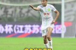 关于北京国安遭遇惨败，需调整状态迎接新赛季的信息