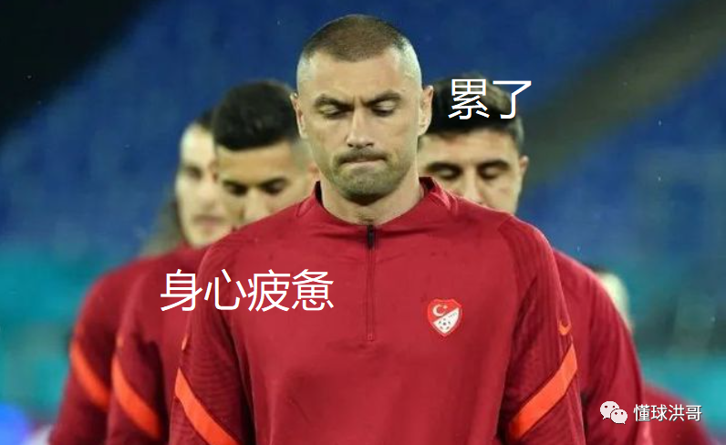 包含明日里昂出征洛里昂，争夺关键三分的词条