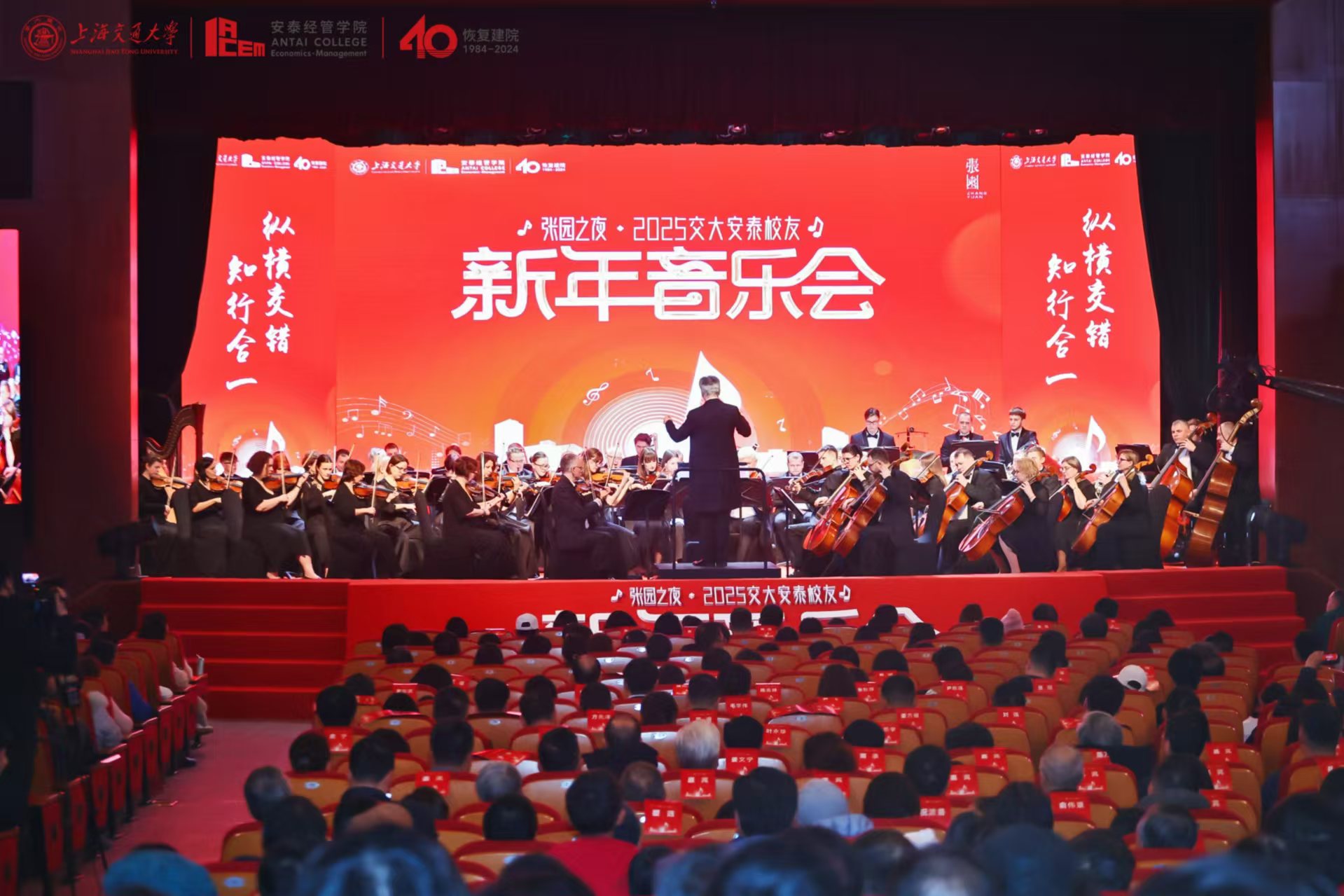 尼克斯队奏响高音，赢得胜利的简单介绍
